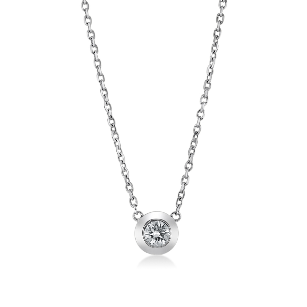 View Diamond Solitaire Necklace